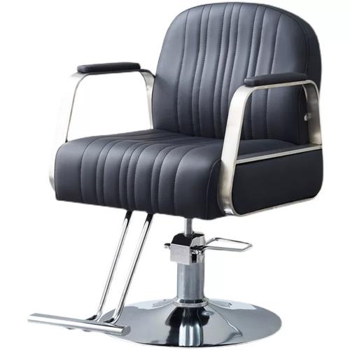 Modern Black Ribbed Hydraulic Styling Chair